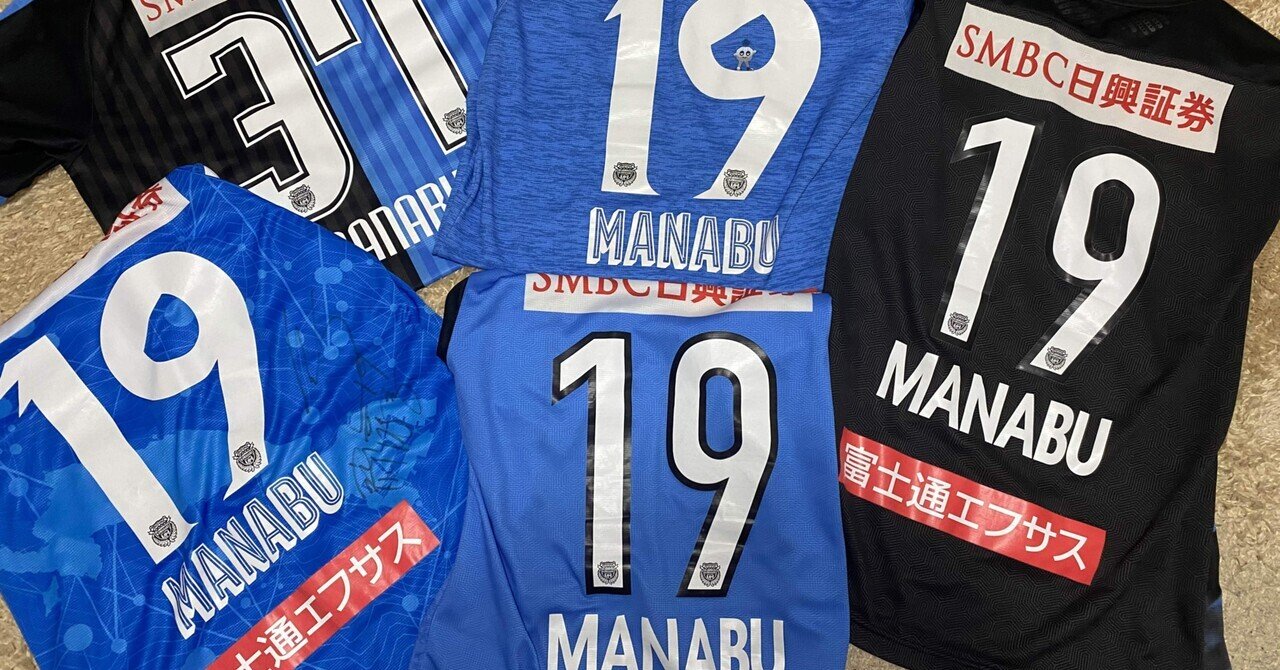 名古屋グランパス の新着タグ記事一覧 Note つくる つながる とどける 名古屋グランパス の新着タグ記事一覧 Note つくる つながる とどける