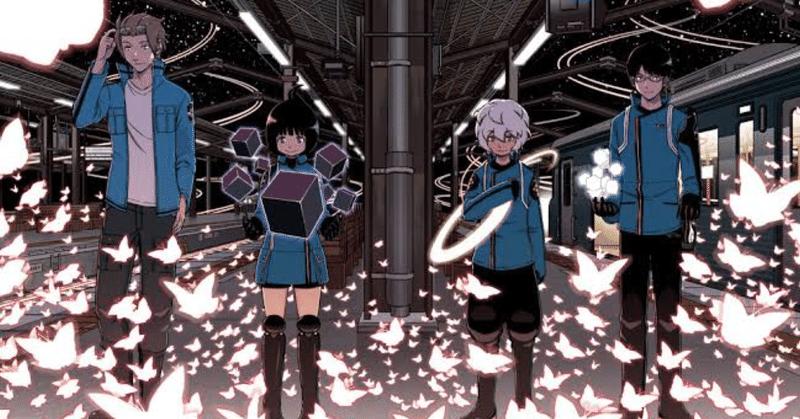 マンガ感想文 伏線と作戦が交差する ワールドトリガー Rn微分積分いい気分 Note