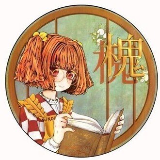 悲しい男 石川啄木 えんじゅ Note 悲しい男 石川啄木 えんじゅ Note