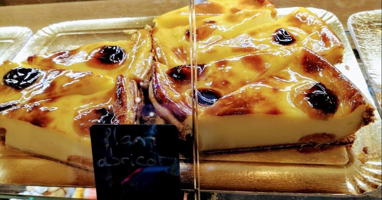 エイブラハムの感情のスケール 幸福の先にあるもの ミカリュス Note