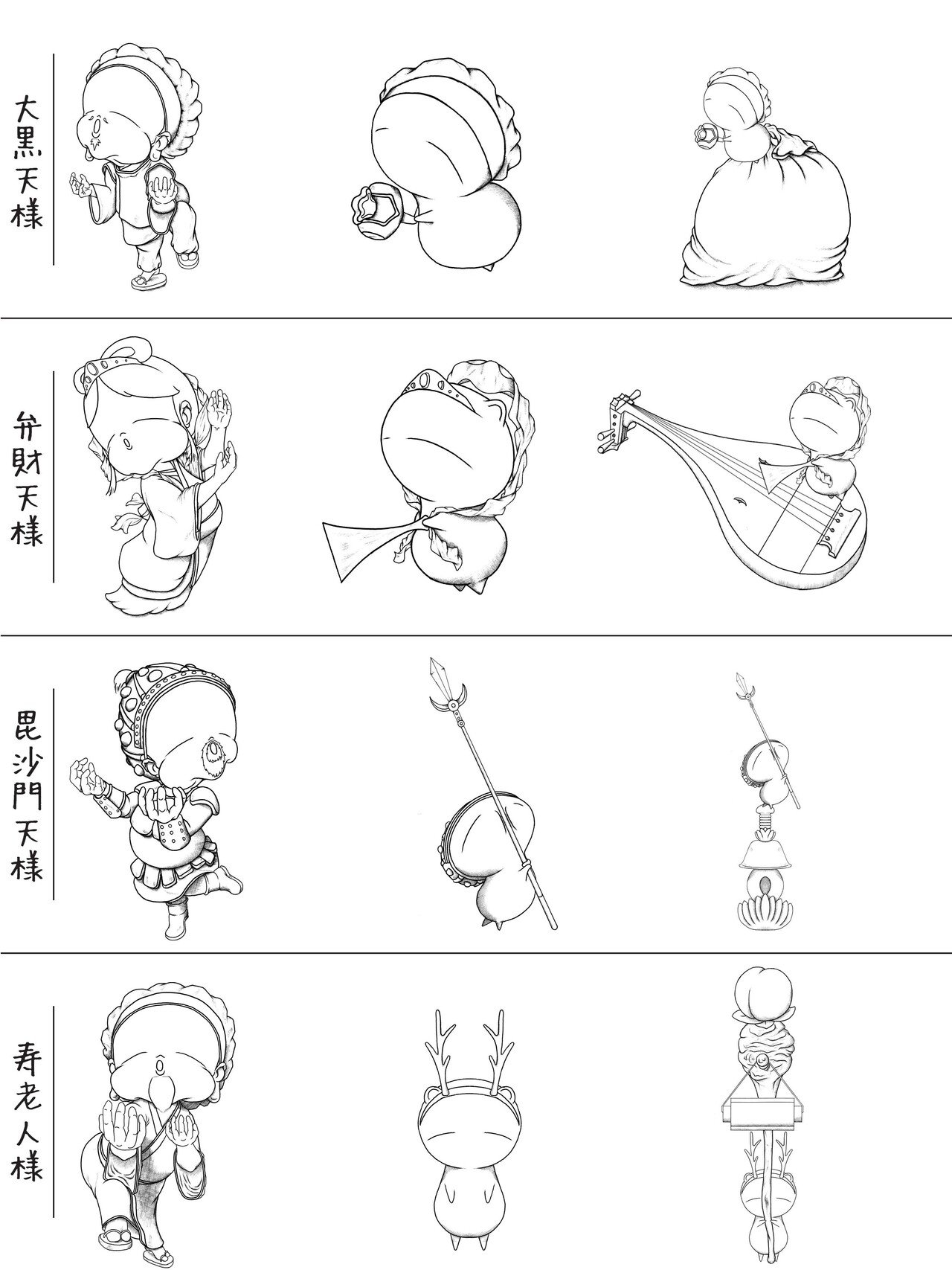 ぬり絵　まとめ　セット 川崎重工業株式会社 - 【ぬり絵でKawasakiの世界を知ろう