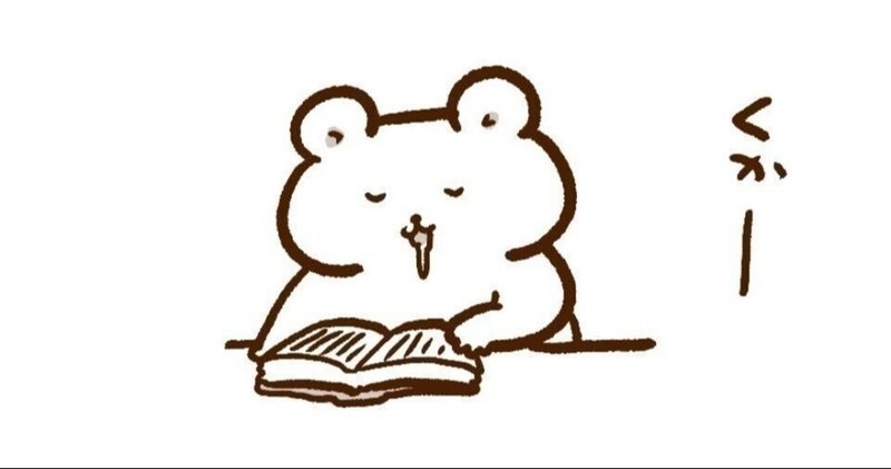 魔法科高校の劣等生 古都内乱編 下 若干のネタバレ注意 パポヒコ Note 魔法科高校の劣等生 古都内乱編 下 若干のネタバレ注意 パポヒコ Note