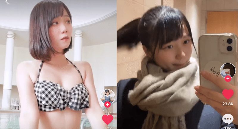 画像7