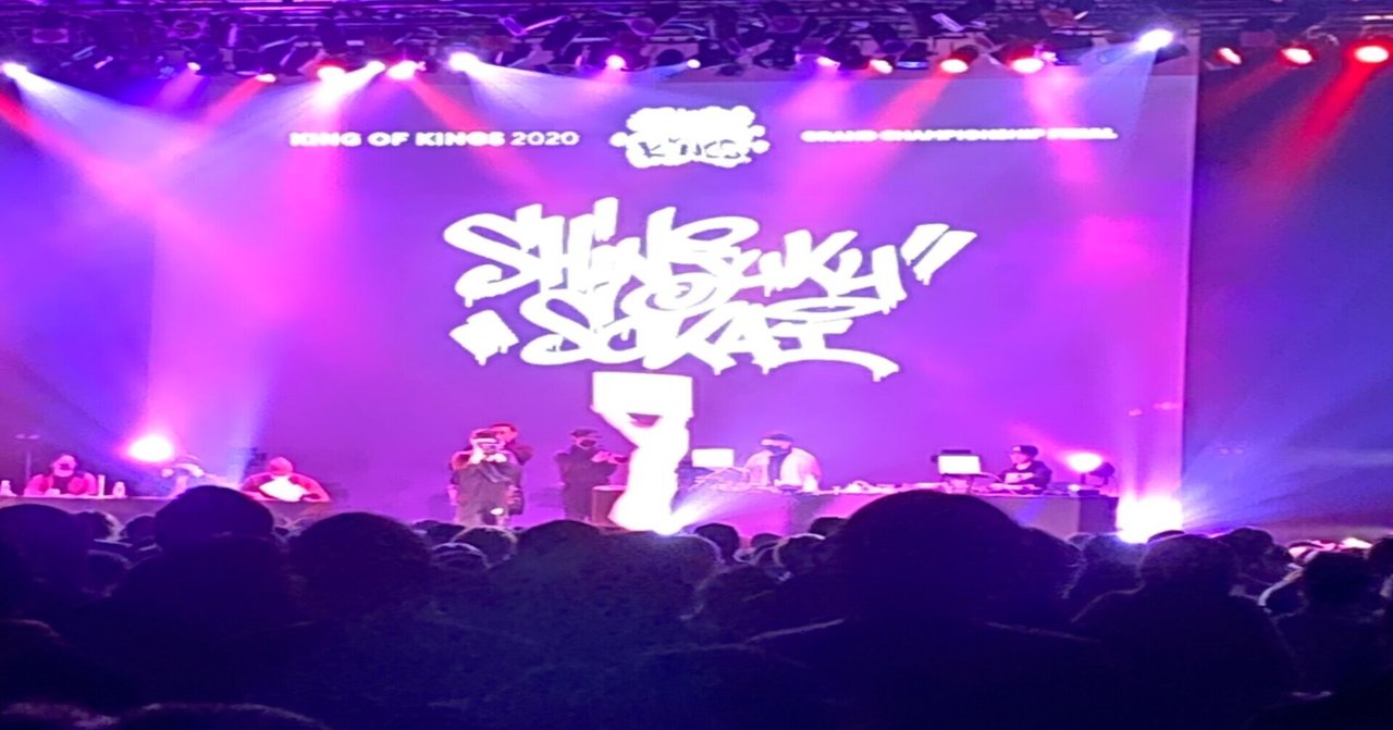 どうしてフリースタイルバトルはそんなに好きでもないのにkokは見てしまうのか Z李 Jet Li Note