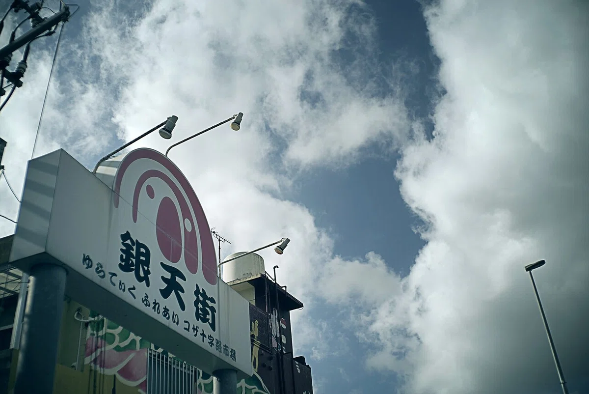201128_095625_7S のコピー