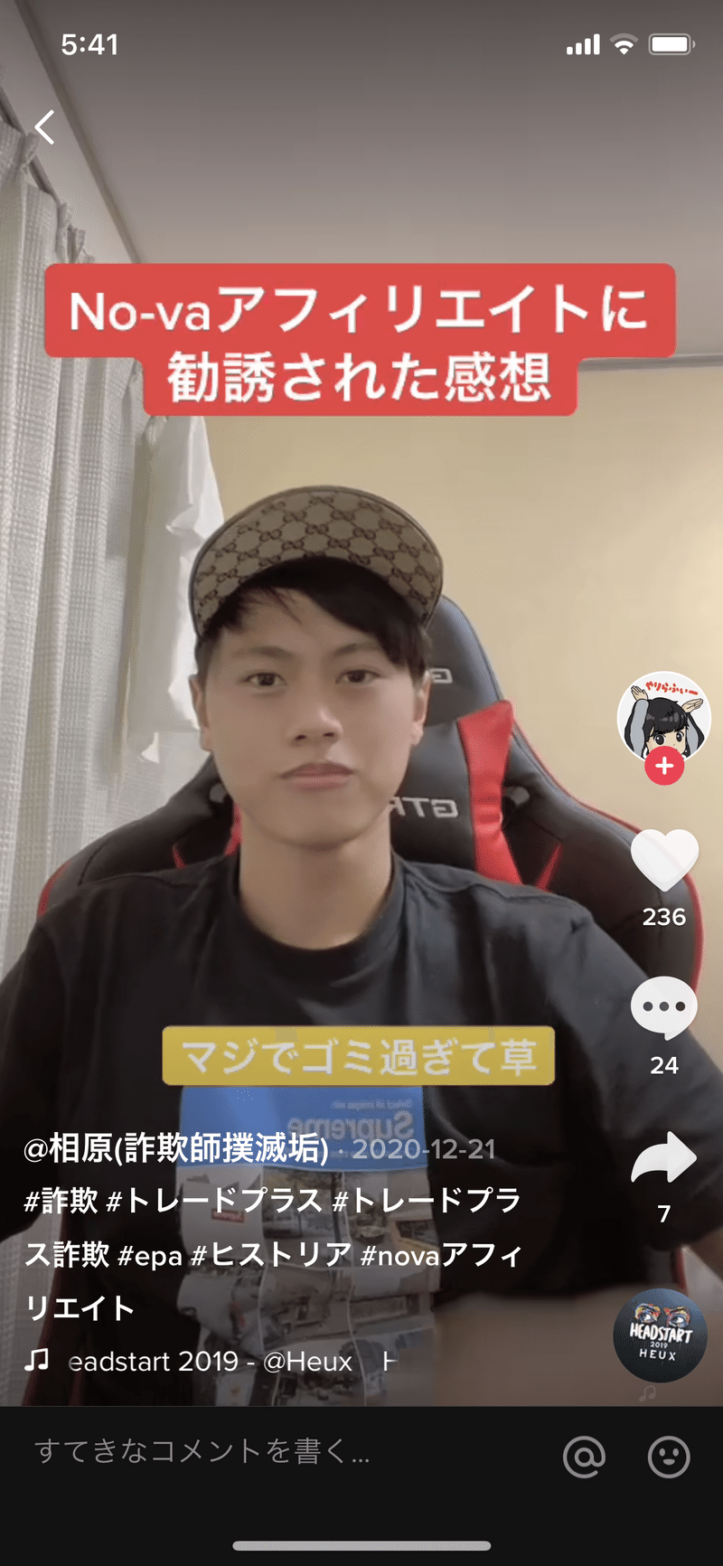 画像9