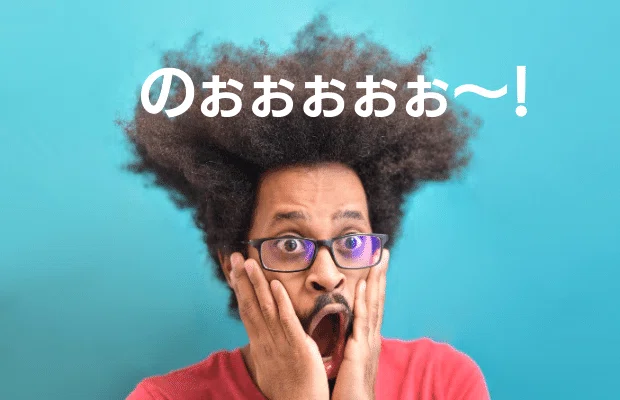 note文中写真 (4)