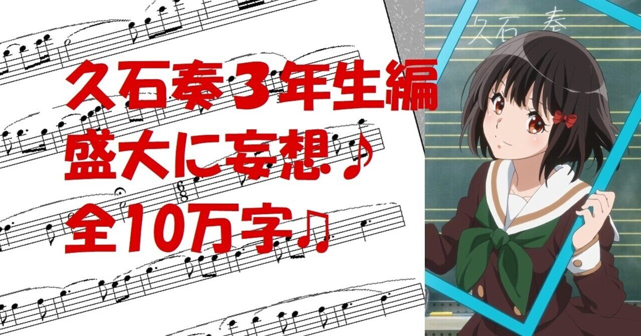 剣崎梨々花 の新着タグ記事一覧 Note つくる つながる とどける