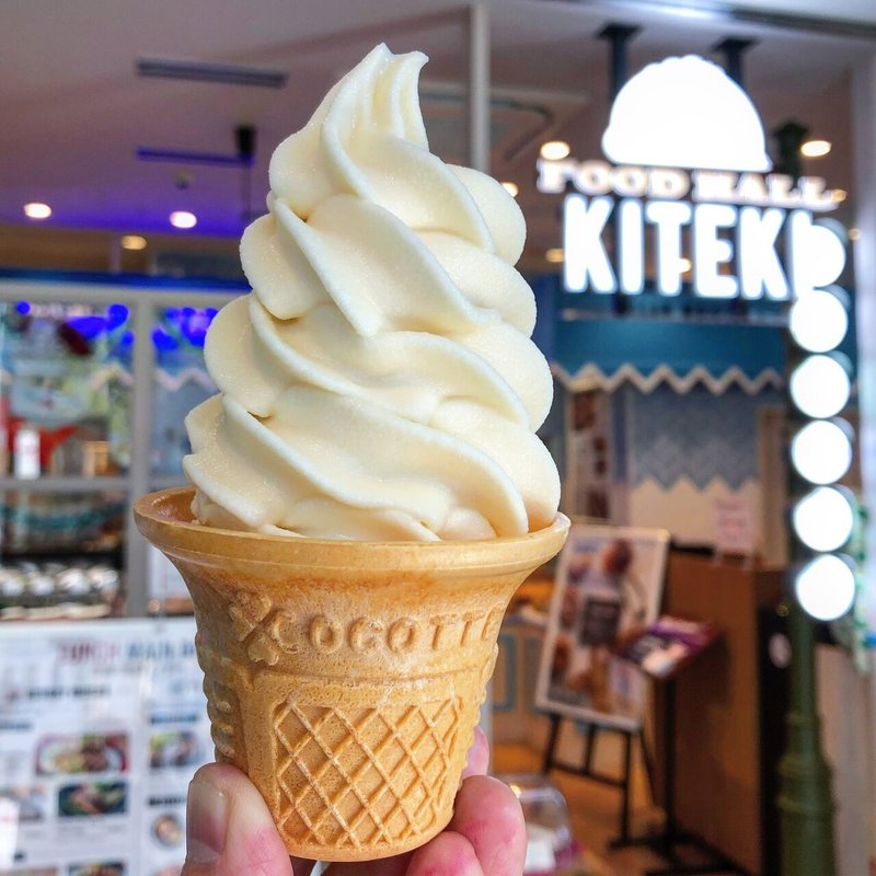 神奈川 横浜みなとみらいのソフトクリームガイド プロソフトクリーマー森川 Note 神奈川 横浜みなとみらいのソフトクリームガイド プロソフトクリーマー森川 Note