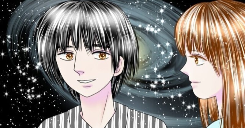 星屑の仲間たち 人物表 ５ まりもちゃん しろ 電子書籍配信中 漫画です Note