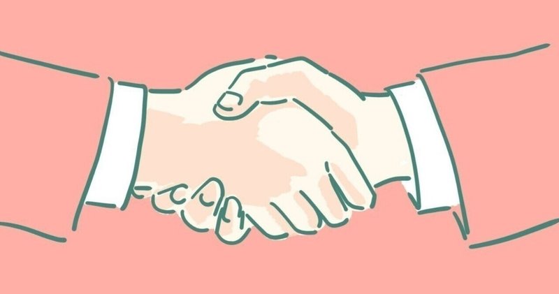 いいところ探しができたら すどうまさと Note いいところ探しができたら すどうまさと Note