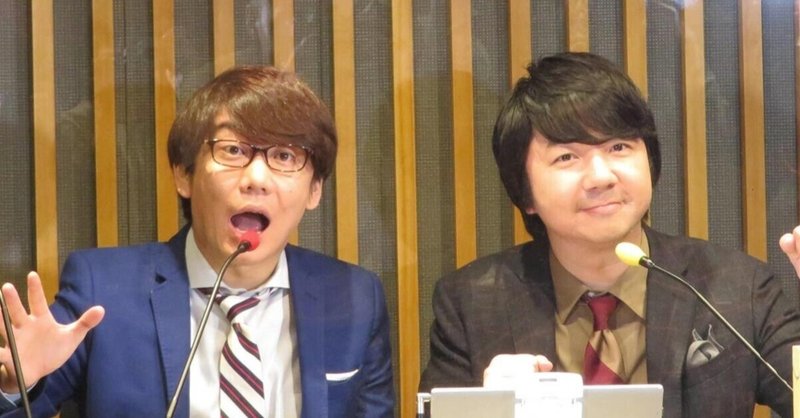 三四郎好きな女の子と付き合いたい Rnウシ Note