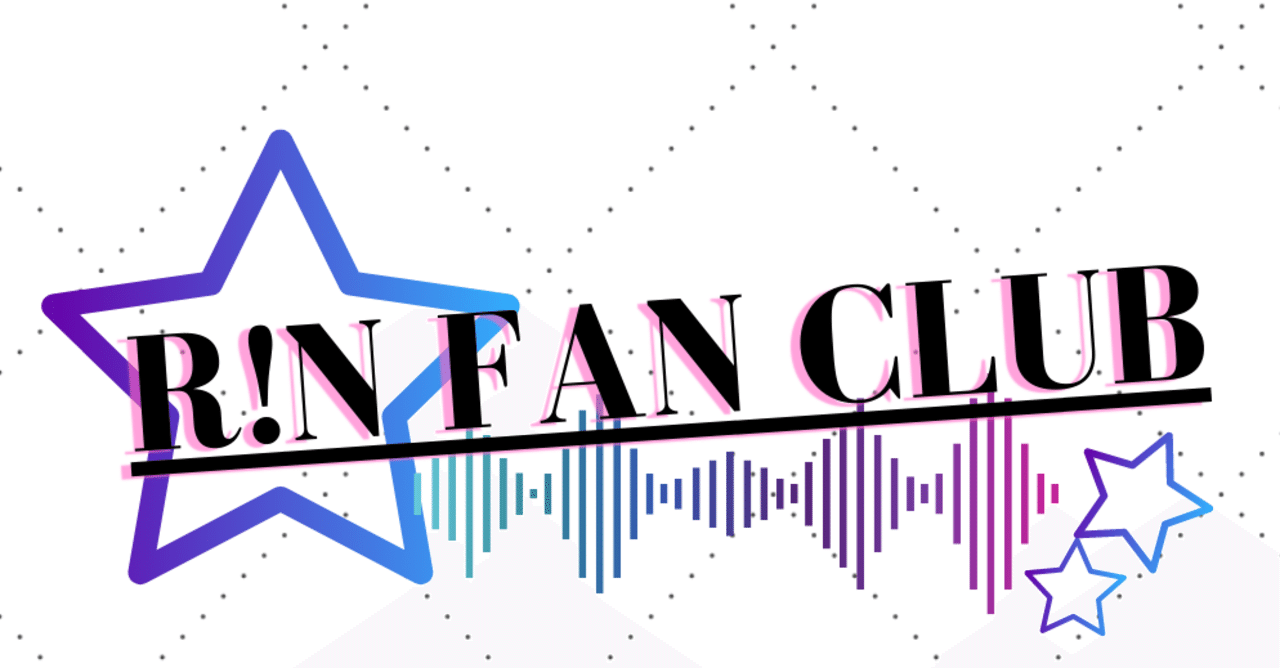 R Nファンクラブがついに開設 追記しました 21 1 10 13 34 R N Music Note R Nファンクラブがついに開設 追記しました 21 1 10 13 34 R N Music Note