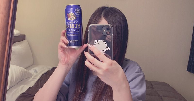 Mana Aokiの素顔や彼氏 本名などを調査 Mana Aoki Note