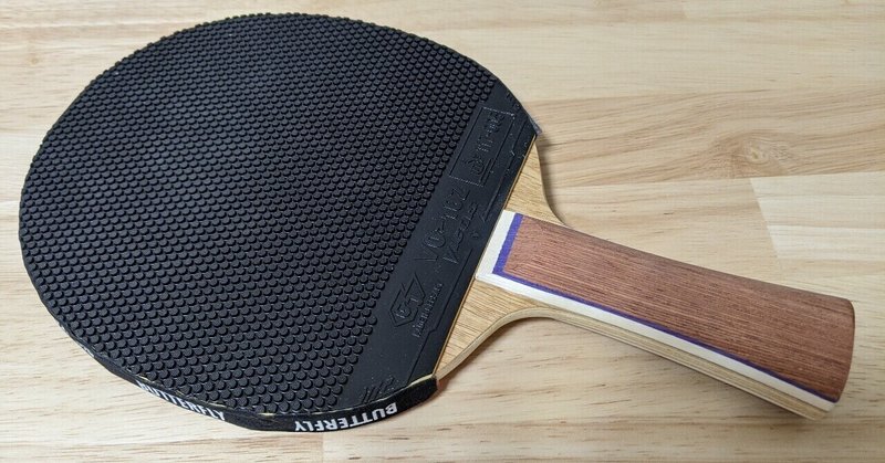 卓球 シェーク フォア表の用具の選び方 すがのひろし Note 卓球 シェーク フォア表の用具の選び方 すがのひろし Note