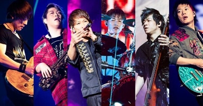 あえてuverworldをオススメするとしたらこれを見て ぴーなす Note
