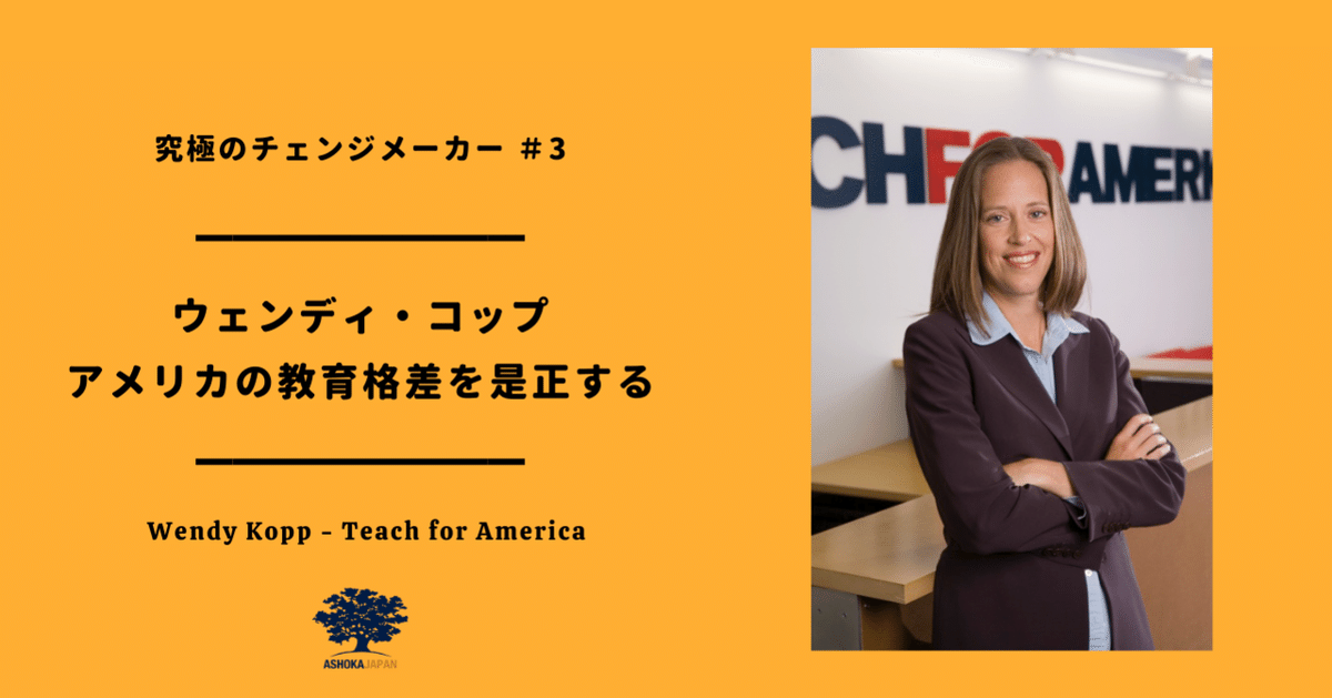 楽天ブックス: アメリカ教育研究 32号 - アメリカ教育学会
