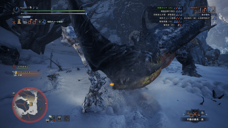 Mhw Ib 全大型モンスター総評 後編 アイスボーン編 Batta Nj Note Mhw Ib 全大型モンスター総評 後編 アイスボーン編 Batta Nj Note