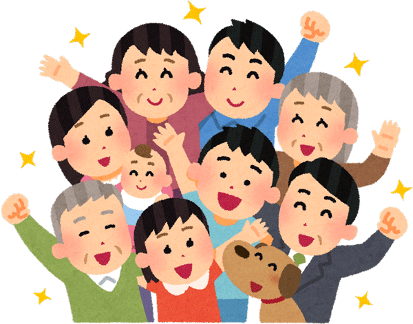 今日は午前中仕事 午後からは弟夫婦が遊びにきます 仲良し家族です 私 嫁 娘 弟 弟嫁の5人で 楽しい時間を過ごします ヒナタ 象使いのnote先生 Note 今日は午前中仕事 午後からは弟夫婦が遊びにきます 仲良し家族です 私 嫁 娘 弟 弟嫁の5人で 楽しい時間を過ごします ヒナタ 象使いのnote先生 Note