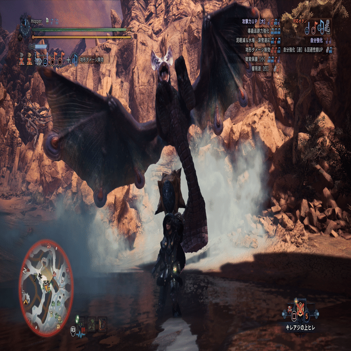 Mhw Ib 全大型モンスター総評 後編 アイスボーン編 Batta Nj Note