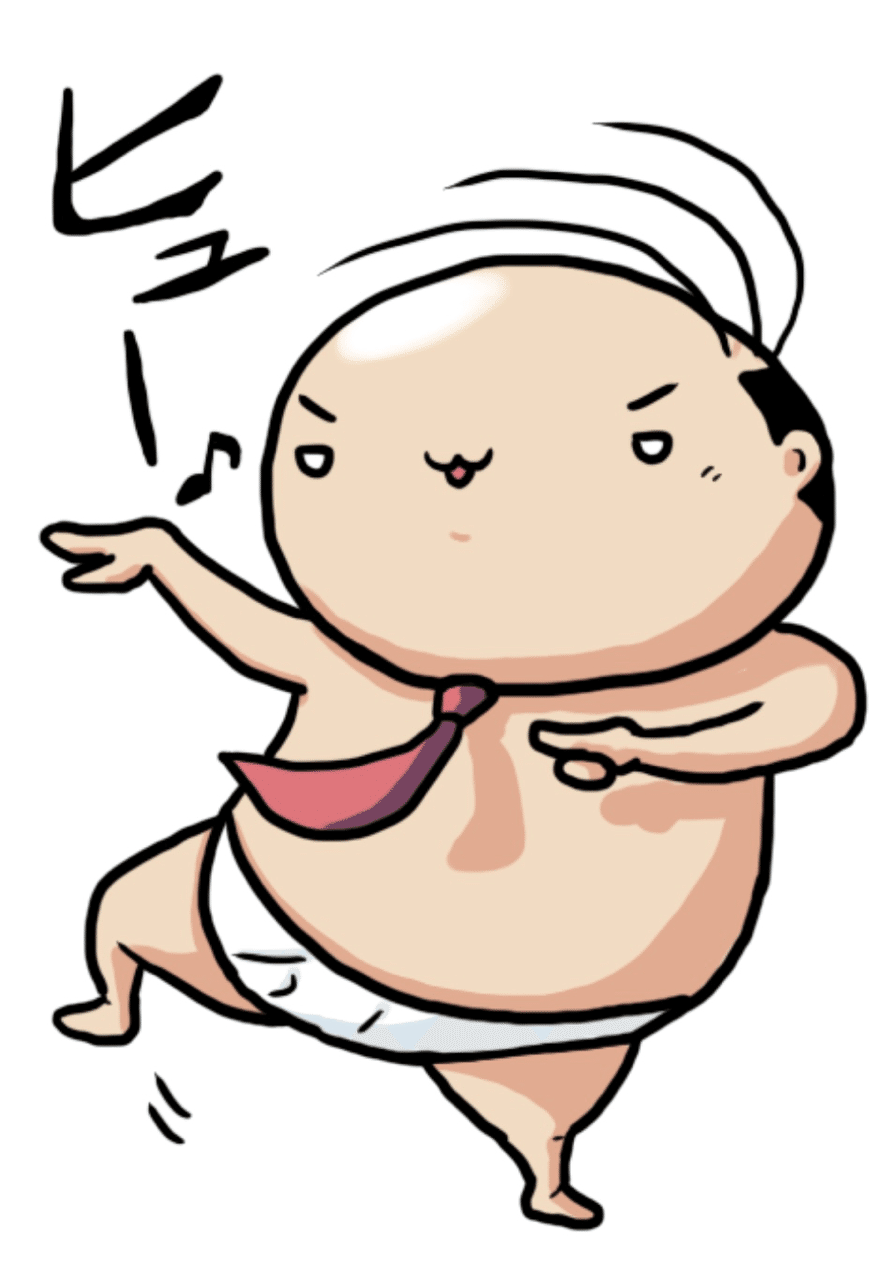 踊り ふじ Note