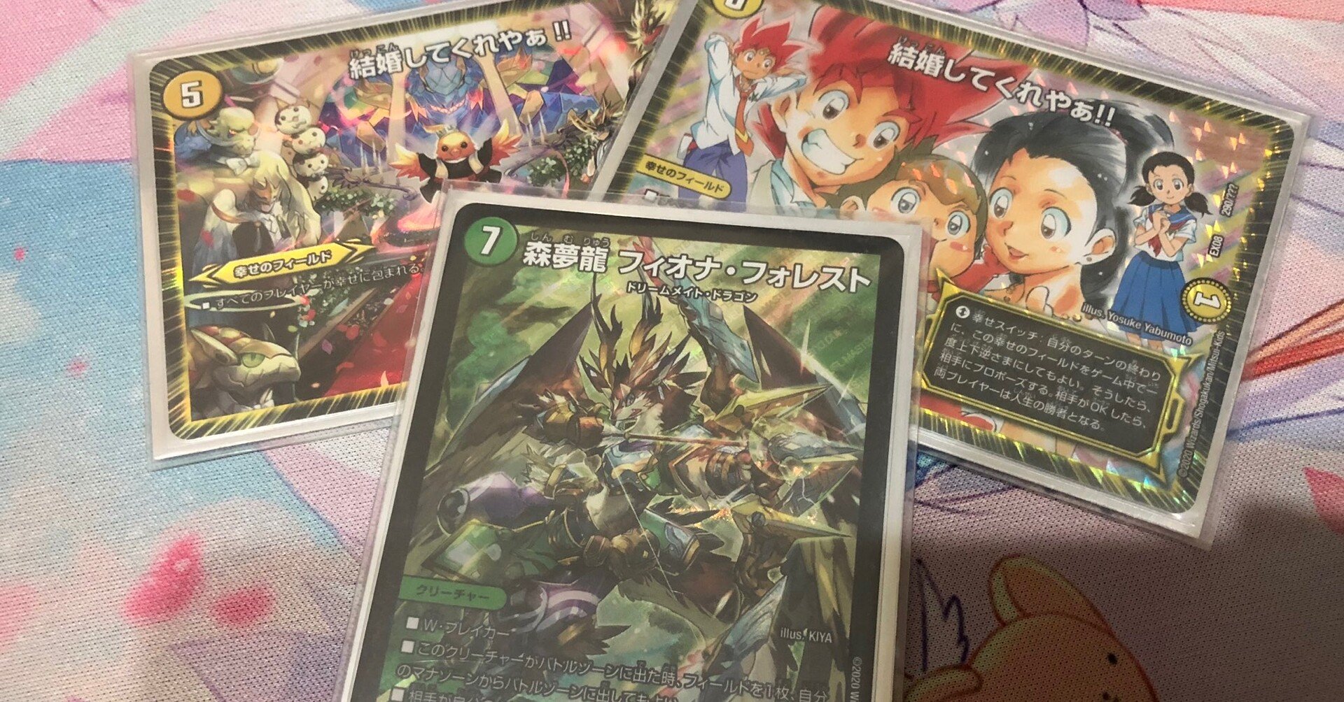 リモート対応 赤緑t白ドリームメイトデッキ 最速3キル よんち Note リモート対応 赤緑t白ドリームメイトデッキ 最速3キル よんち Note