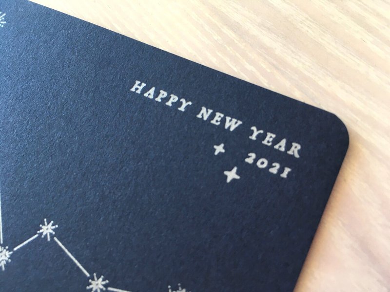 活版印刷で年賀状を作ってみた Kishiko Oomi Note