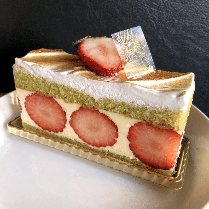 70以上 オクシタニアル クリスマス ケーキ 70以上 オクシタニアル クリスマス ケーキ