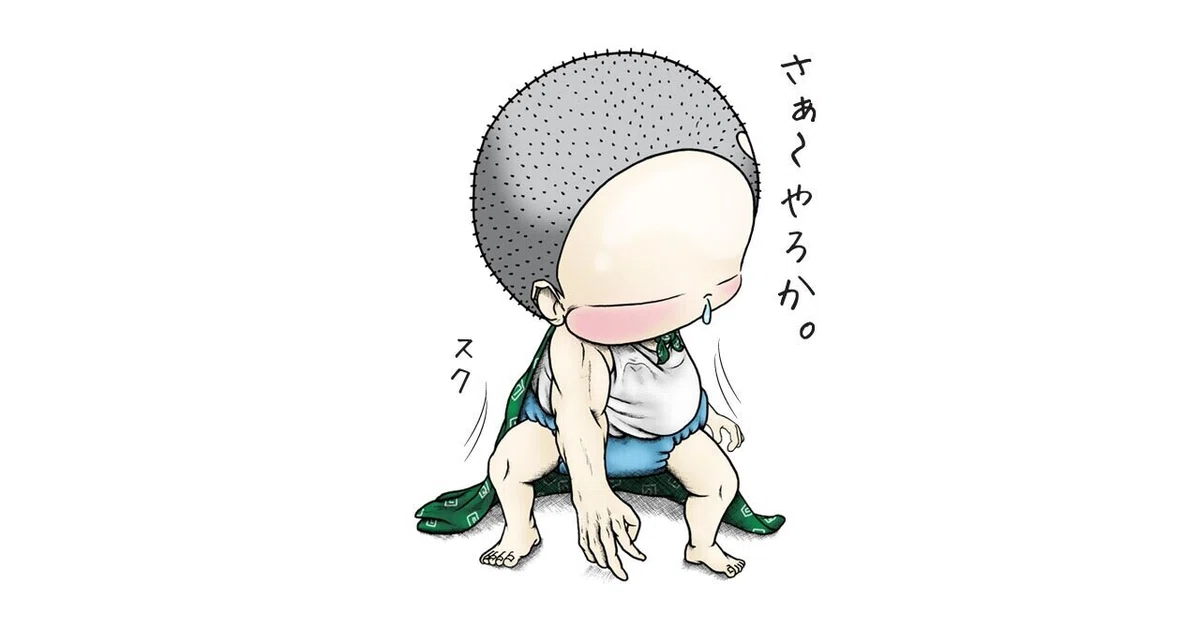 画像1