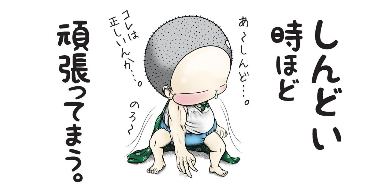 画像5