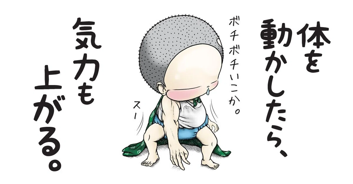 画像6