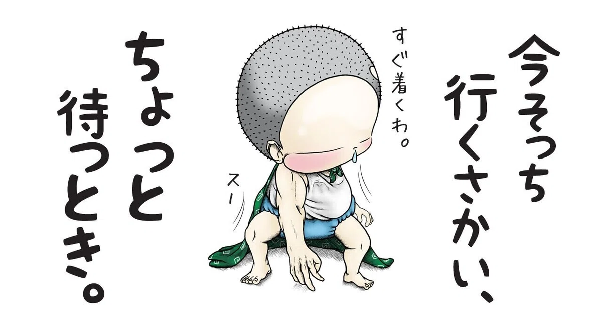 画像7