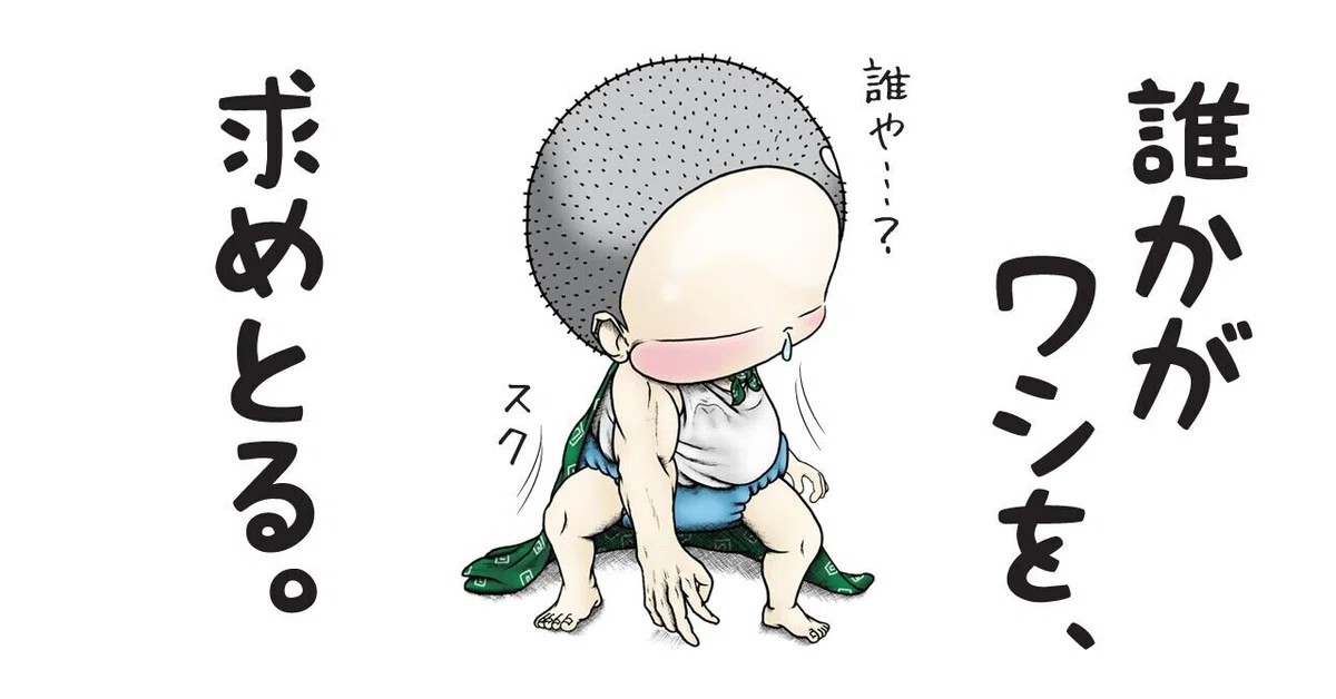 画像9