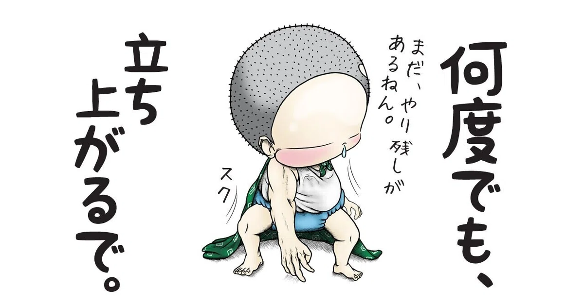 画像11