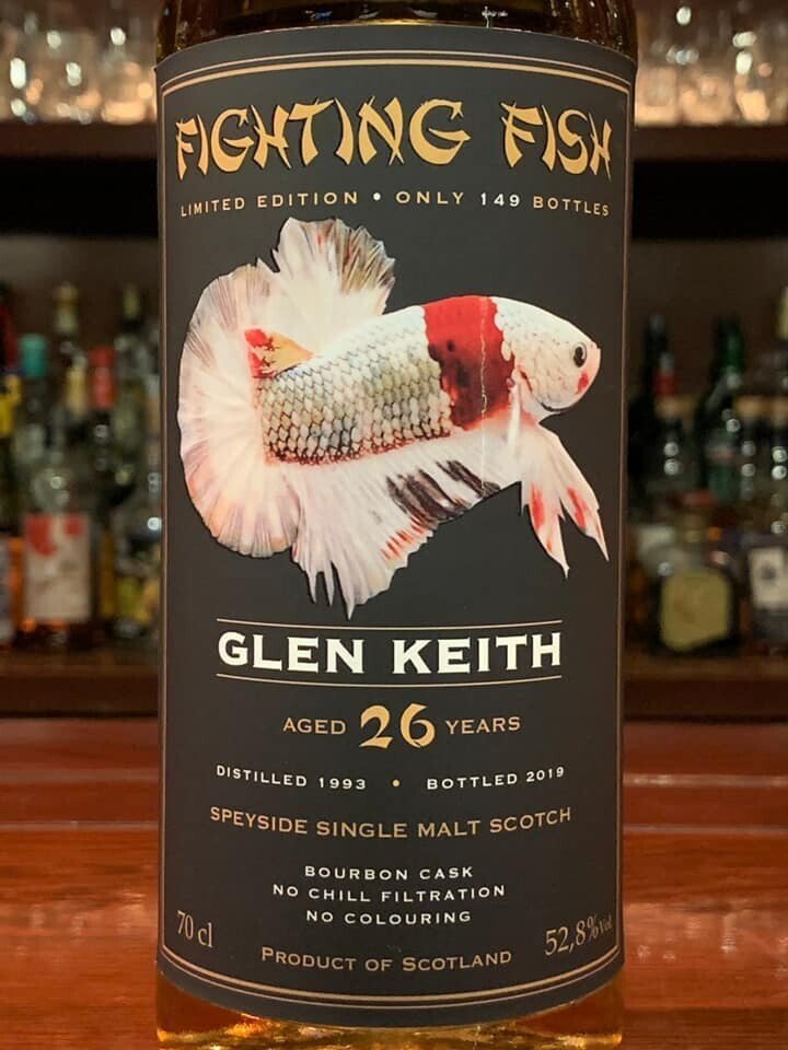 アイリッシュ　29年　1989 ジャポニズム　信濃屋　アイリッシュシングルモルト 超希少】アイリッシュ29年1989 ジャポニズム信濃屋