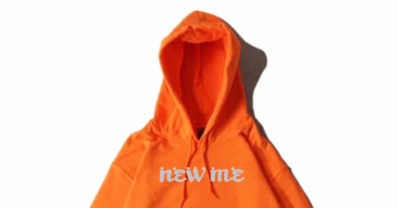 蛍光オレンジパーカーまで爆誕 New Me T Mfc Note 蛍光オレンジパーカーまで爆誕 New Me T Mfc Note