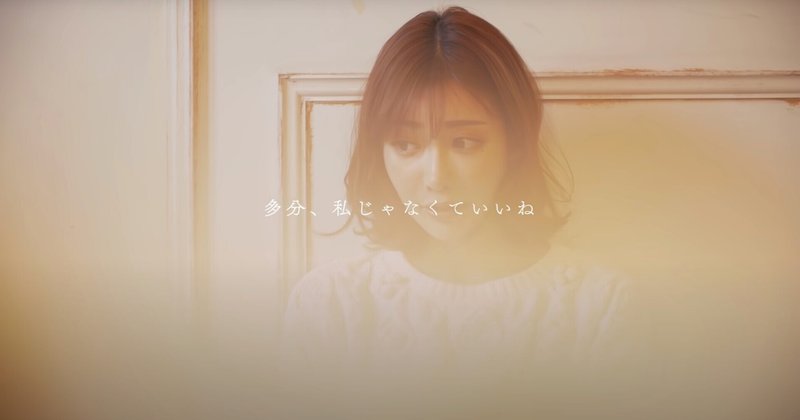 明日花キララ 優里の話題曲 ドライフラワー のカバー動画を公開 驚きのクオリティとは 音楽情報バイラルメディア Evening Note