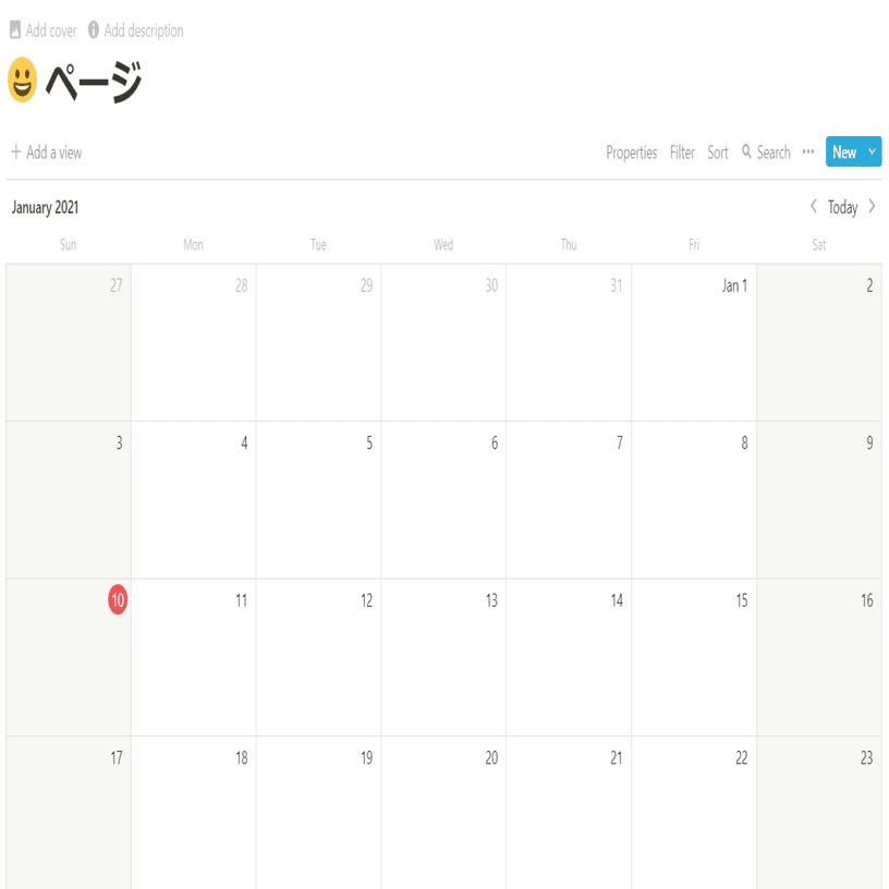 Notionのカレンダーを月曜始まりにしたい まみぞう Note