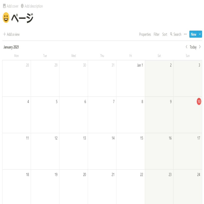 Notionのカレンダーを月曜始まりにしたい まみぞう Note