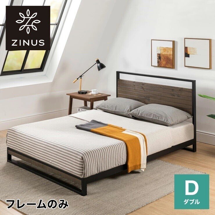 IKEA セミダブルベッドフレーム(使用回数1週間経過してません IKEA セミダブルベッドフレーム(使用回数1週間経過してません
