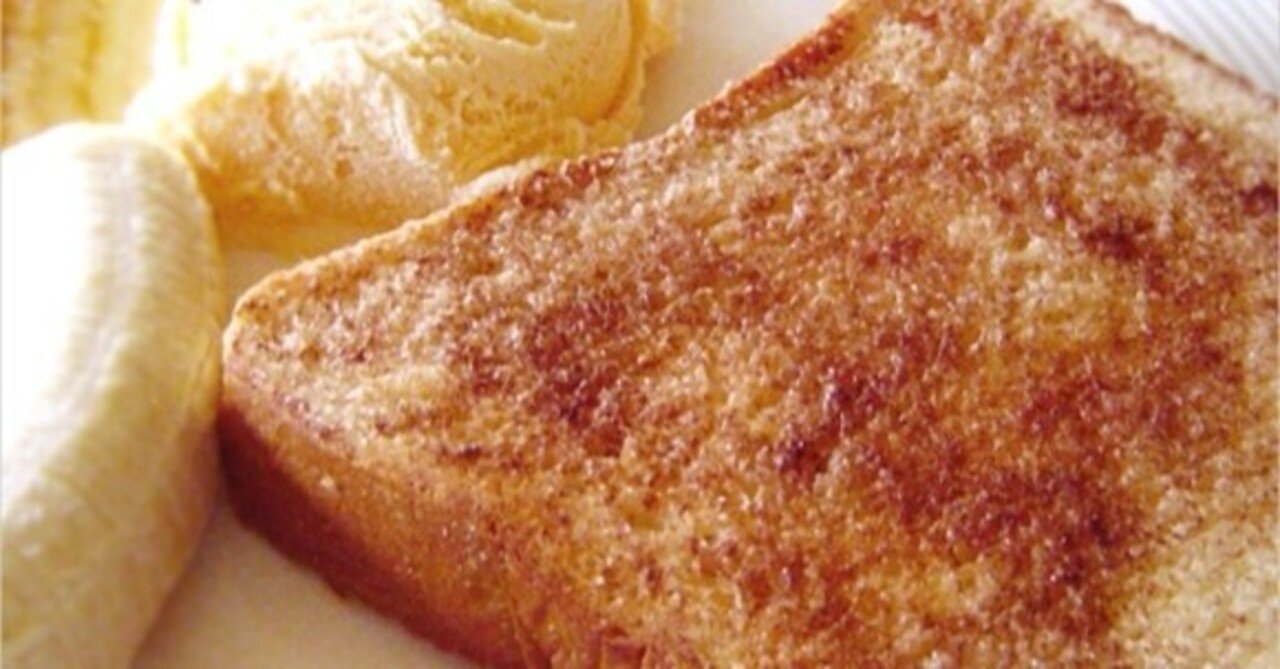 シュガートーストの糖質とカロリーが1秒でわかる ダイエット向き 糖質制限ダイエットshiru2 Note