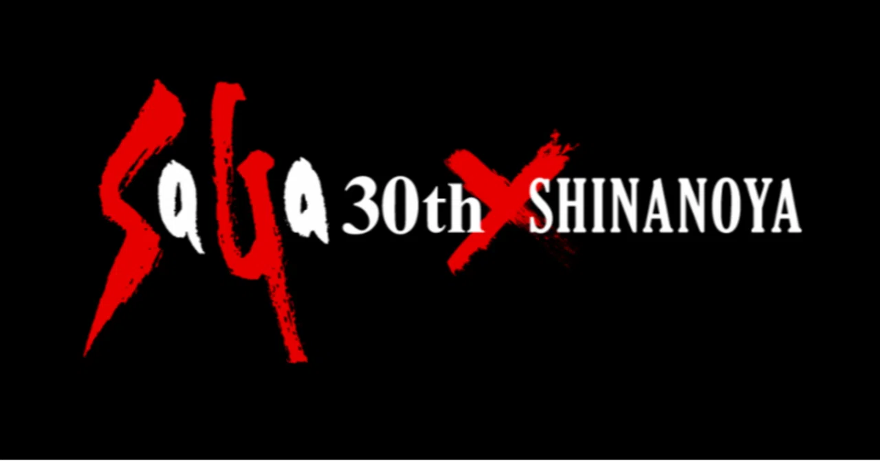 サガフロ好き目線でのSaGa30周年記念ボトルレビュー｜あへたん♪