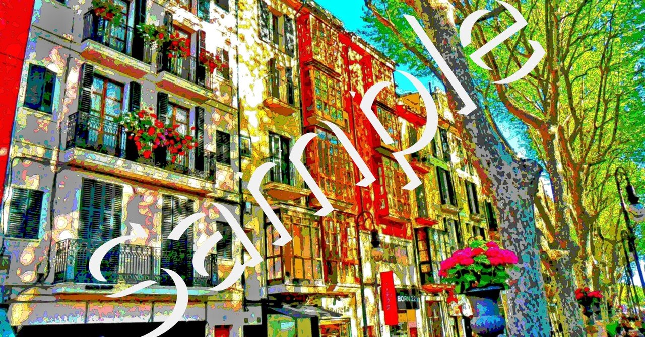 ベストコレクション 壁紙 街並み Hd壁紙画像のギャラリー ベストコレクション 壁紙 街並み Hd壁紙画像のギャラリー