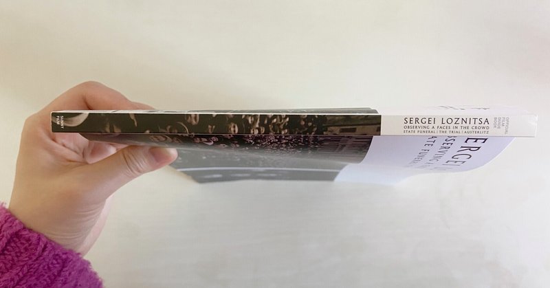 映画 群衆 3作品のパンフレットがとても良かったという話 えんぴつ note