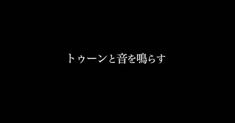 名言集めのススメ 名言が好きな理由と学ぶメリット 高安智也 Note