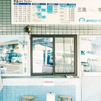 映画 リング の主題歌feels Like Heaven Hiih をフルで聴いた衝撃 本当にびっくり ポップな歌 だった さわやかでさえある しゅうさん Note
