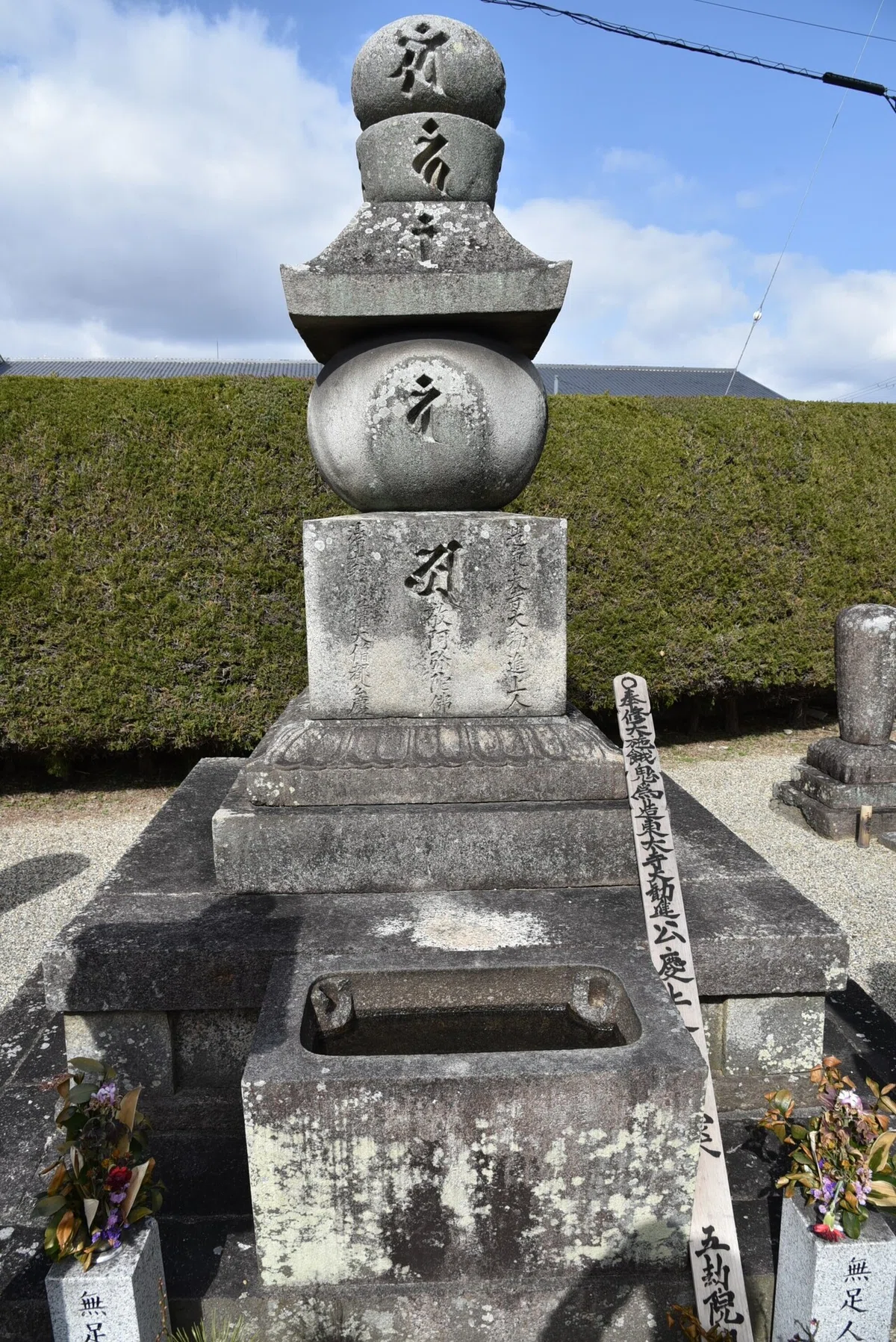 画像5