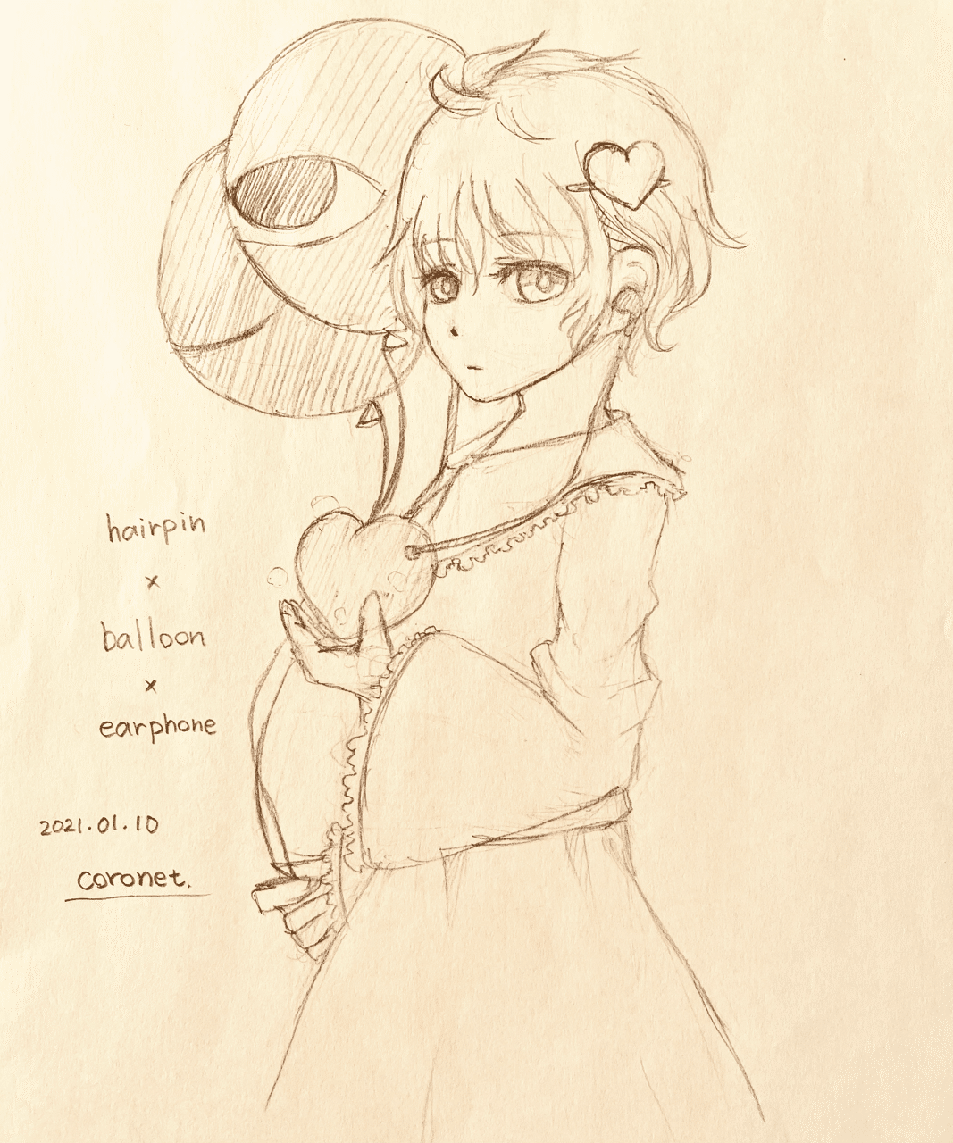 心の音 Coronet Note