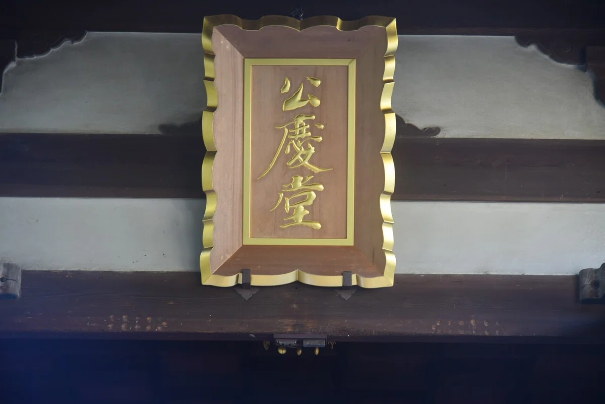 画像8