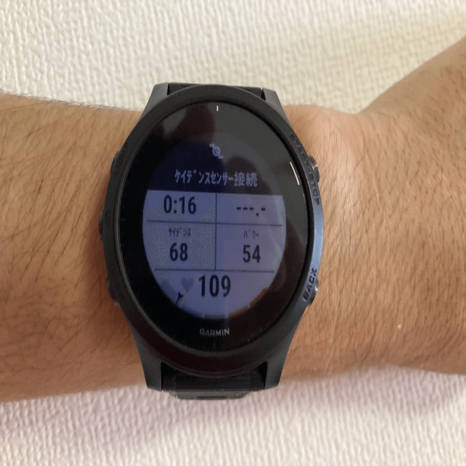 PowerTap p1パワーメーター取り付けました｜John I